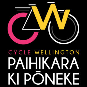 Paihikara ki Pōneke - Kids Hoodie Design