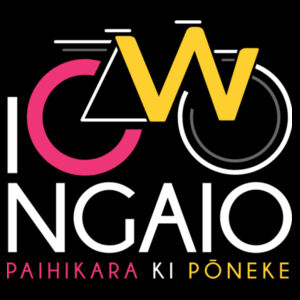 I Cycle Ngaio - Kids Supply Hoodie Design