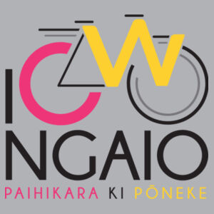 I Cycle Ngaio - Kids Supply Hoodie Design