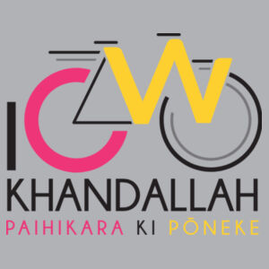 I Cycle Khandallah - Mens Staple T shirt Design