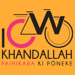 I Cycle Khandallah - Kids Youth T shirt Design