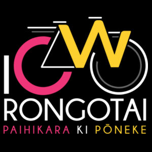I Cycle Rongotai - Kids Supply Hoodie Design