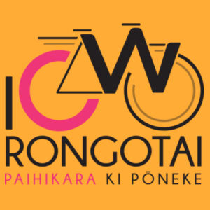 I Cycle Rongotai - Kids Youth T shirt Design