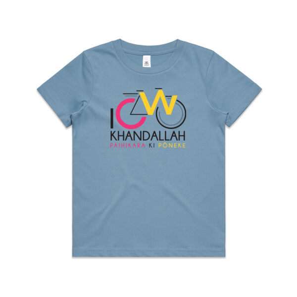 I Cycle Khandallah - Kids Youth T shirt Thumbnail