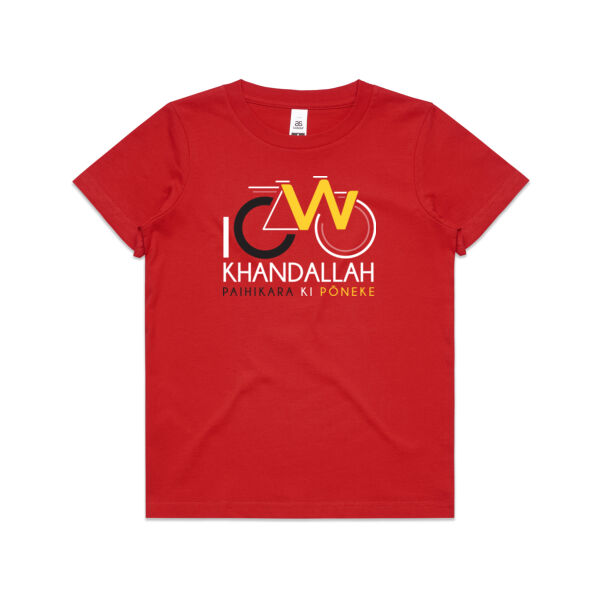 I Cycle Khandallah - Kids Youth T shirt Thumbnail